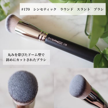 スタジオフィックス フルイッド SPF 15 NC20/M・A・C/リキッドファンデーションを使ったクチコミ（3枚目）