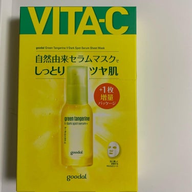 グーダル グリーンタンジェリンビタCセラムマスク/goodal/シートマスク・パックを使ったクチコミ（1枚目）