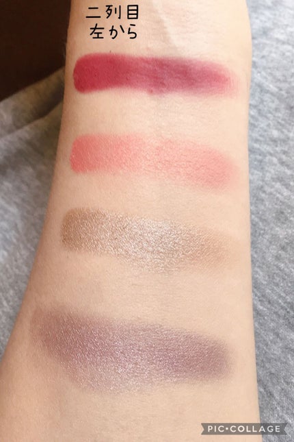 カール ラガーフェルド アイシャドウパレット/ロレアル パリ/アイシャドウパレットを使ったクチコミ(5枚目)