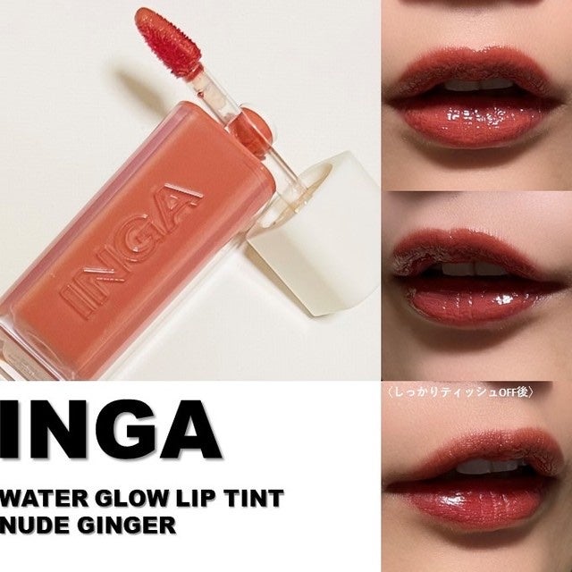 ウォーターグローリップティント/INGA/リップティントを使ったクチコミ(2枚目)