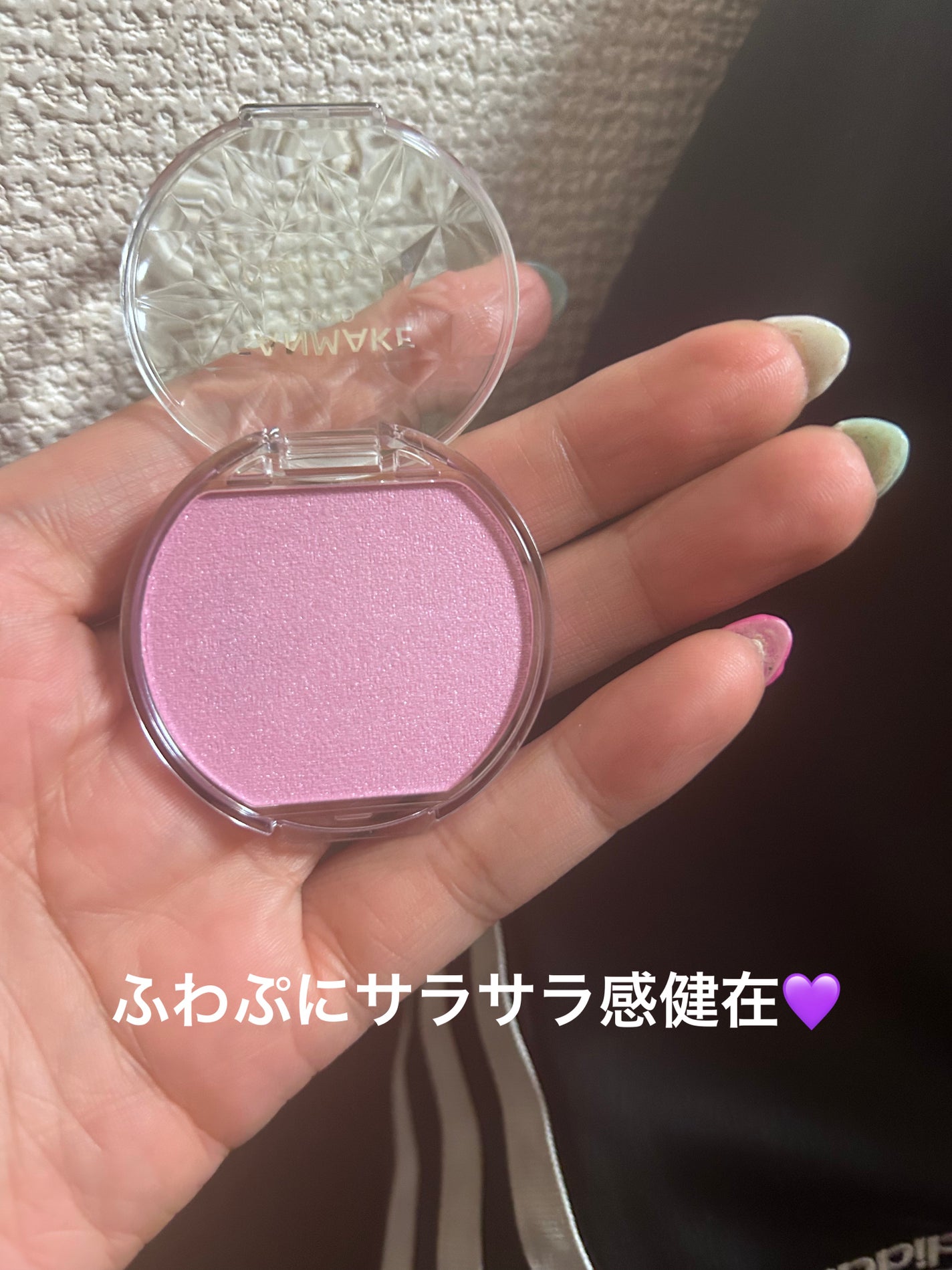 クリームチーク(パールタイプ)/キャンメイク/ジェル・クリームチークを使ったクチコミ(3枚目)