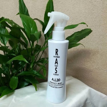 【RAS A.I.30 パーフェクトミスト】RAS COSME

ホワイト×ブラックのユニセックスなデザイン。
ほのかにレモン系の香り。

透明な液体でヒリヒリ感・かゆみなく
秋冬向きなしっとり保湿タイ