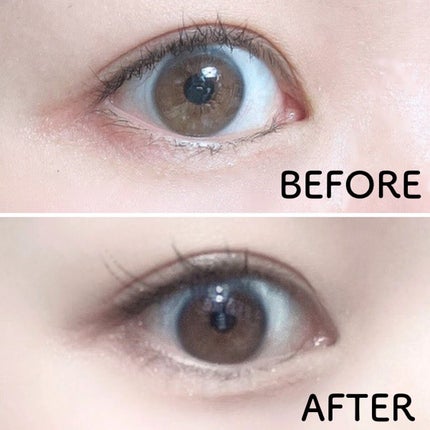 アイラッシュ セルフエクステライン/ミッシュブルーミン/つけまつげを使ったクチコミ(5枚目)