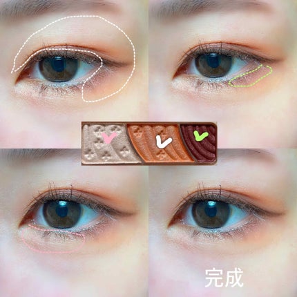 ニュアンスライナー/キャンメイク/ペンシルアイライナーを使ったクチコミ(2枚目)