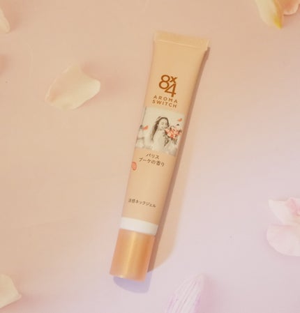 8x4 アロマスイッチ 涼感ネックジェル パリスブーケの香り/8x4/デオドラント・制汗剤を使ったクチコミ(2枚目)