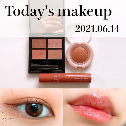 ヴォランタリーベイシス アイパレット/Celvoke/アイシャドウパレットを使ったクチコミ(1枚目)