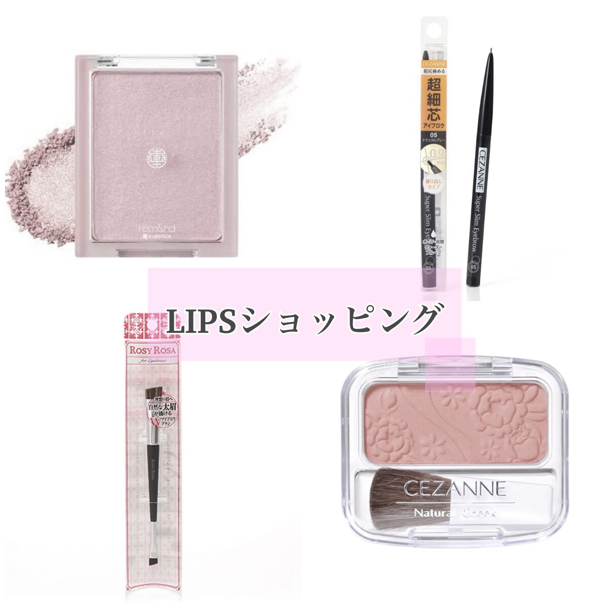 ナチュラル チークN/CEZANNE/パウダーチークを使ったクチコミ(1枚目)