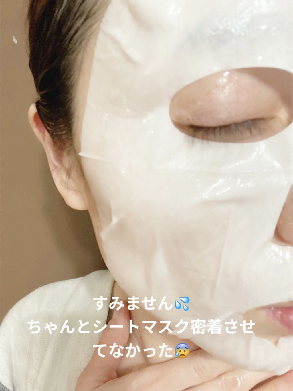 ガムシートマスクパック水分草※12ヒアルロン※13ステッカー/Abib /シートマスク・パックを使ったクチコミ（3枚目）