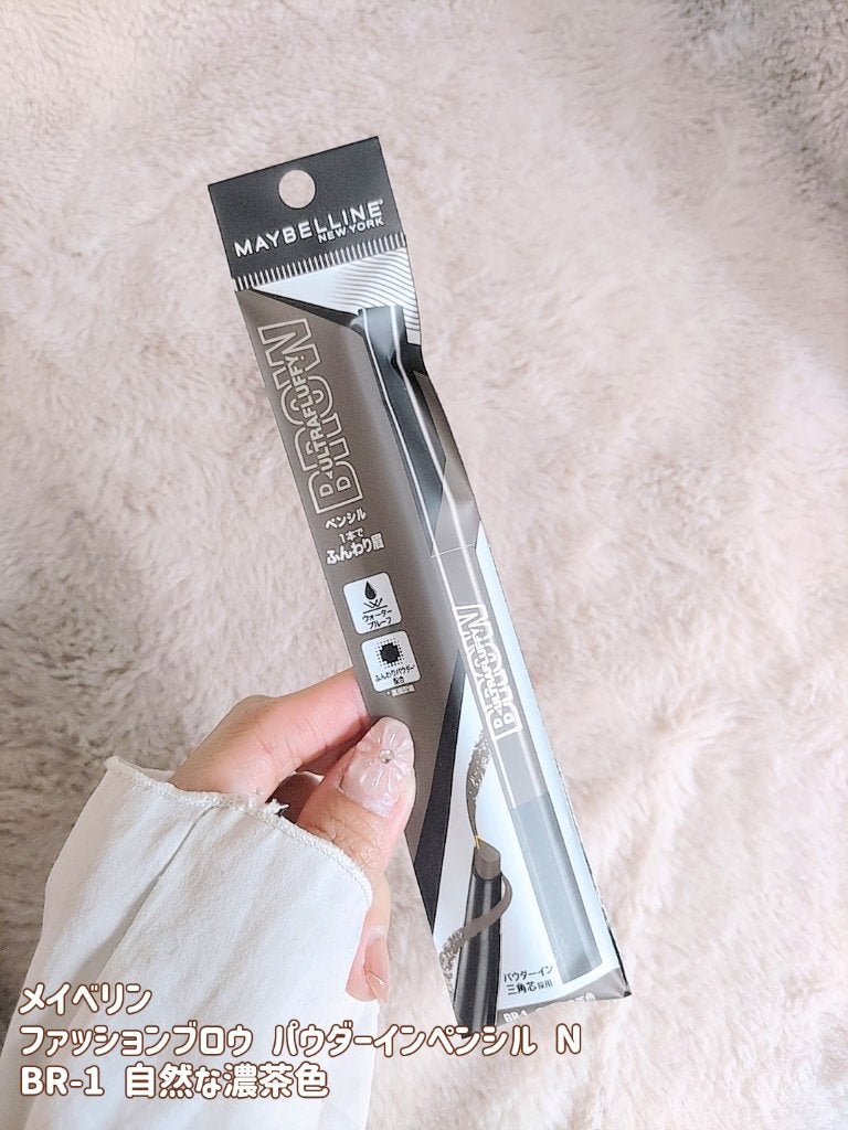 ファッションブロウ パウダーインペンシル N/MAYBELLINE NEW YORK/アイブロウペンシルを使ったクチコミ(2枚目)