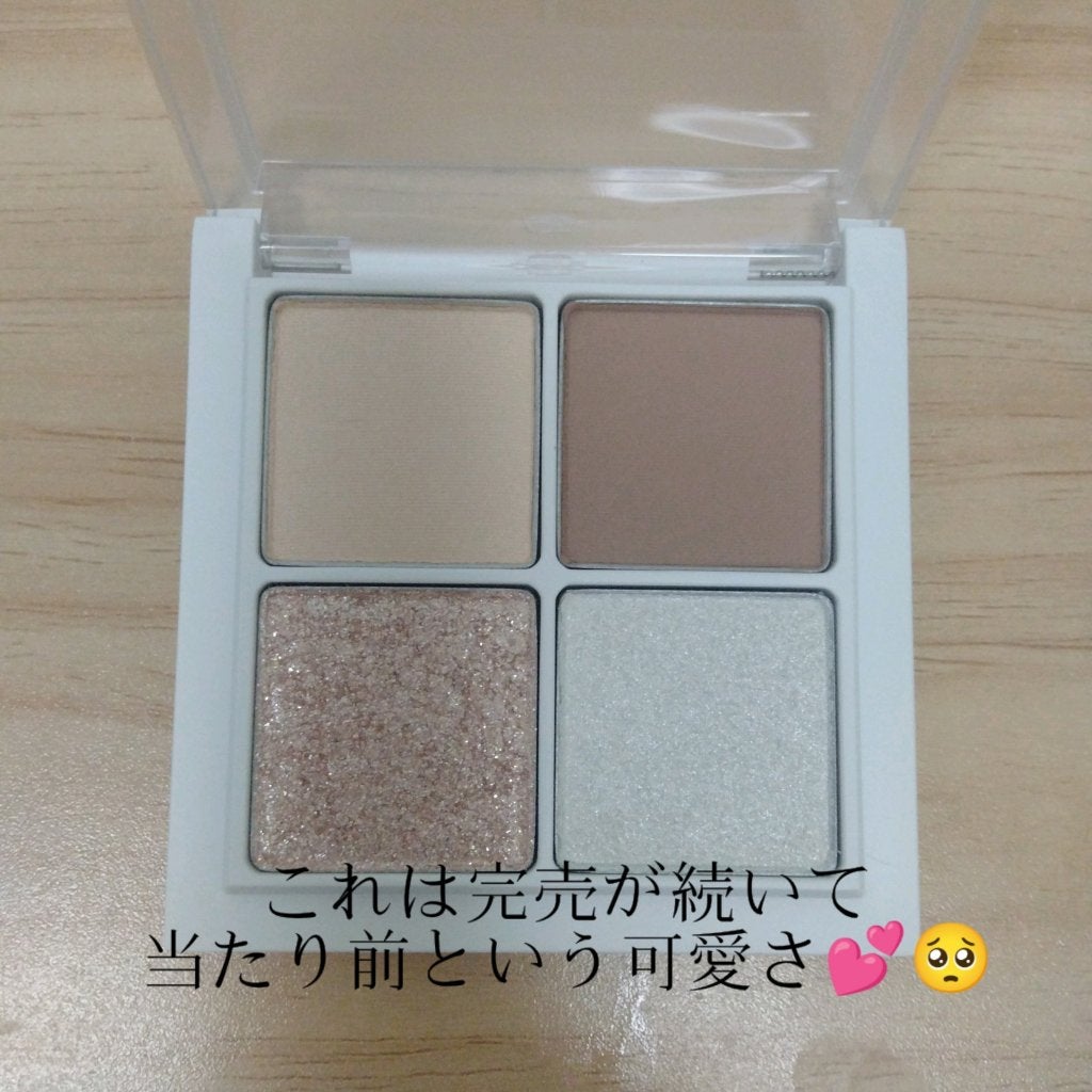 Spica on LIPS 「ゆるりと更新Spicamaruです🌙こんばんは。ストレス発散で..」(2枚目)