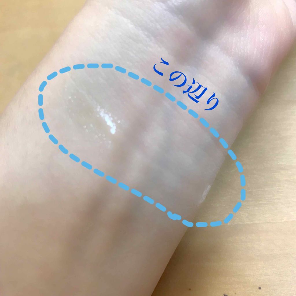 ボリューム フィックス リップオイル/Witch's Pouch/リップオイルを使ったクチコミ（3枚目）