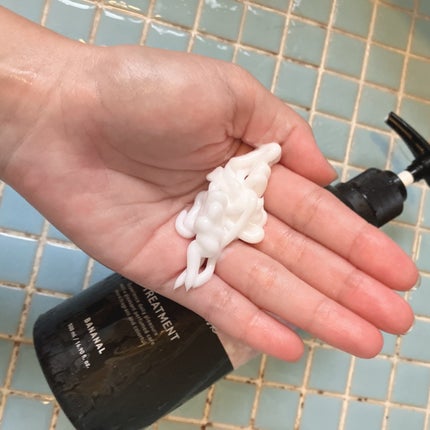 パフュームドヘアトリートメント/BANANAL/洗い流すヘアトリートメントを使ったクチコミ(3枚目)