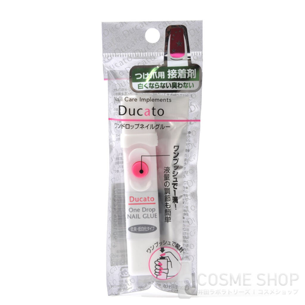 ワンドロップネイルグルー(低臭・低白化タイプ) デュカート