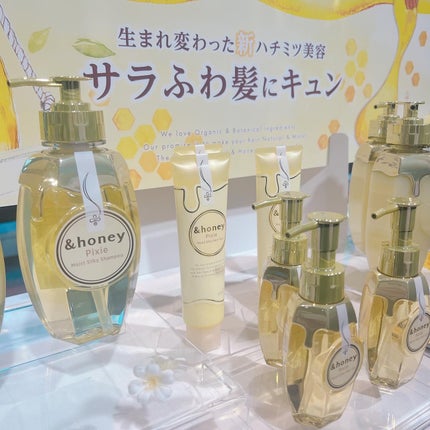 シルキー スムースモイスチャー シャンプー 1.0/ヘアトリートメント 2.0/&honey/市販シャンプーを使ったクチコミ(4枚目)