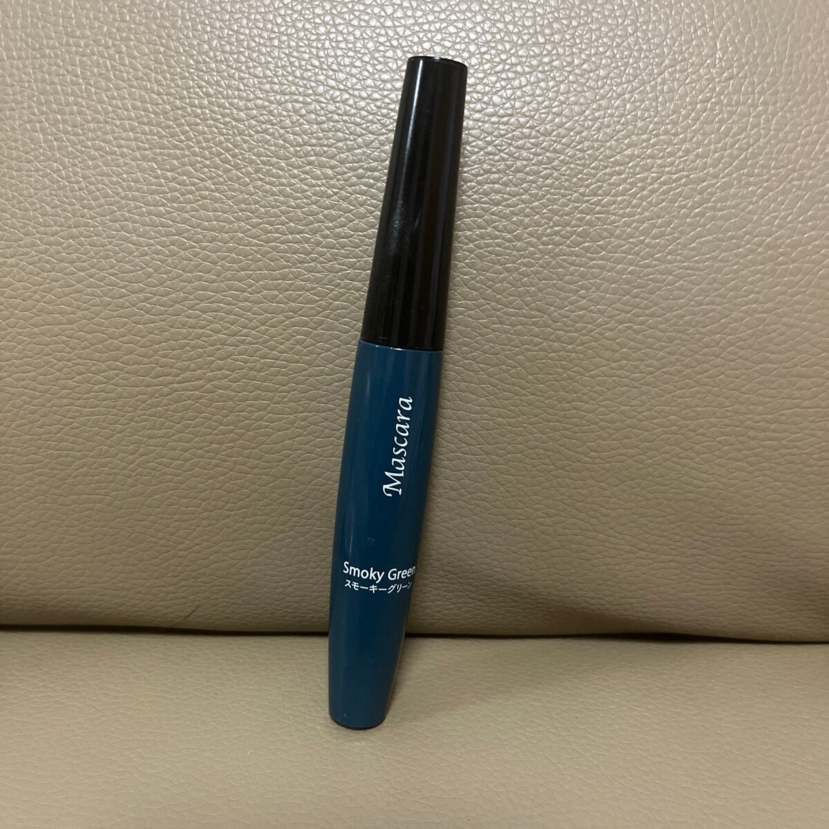 カラーマスカラD/DAISO/マスカラを使ったクチコミ(1枚目)