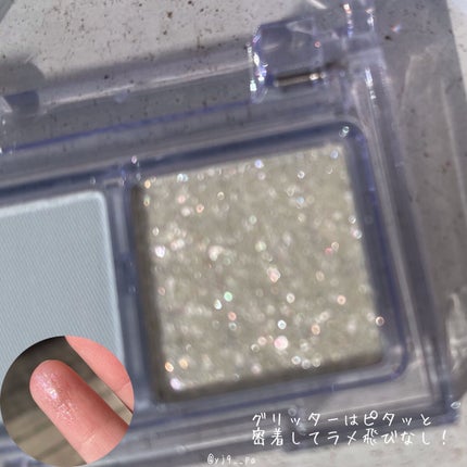 Little Bitty Moment Shadow/lilybyred/アイシャドウパレットを使ったクチコミ(4枚目)