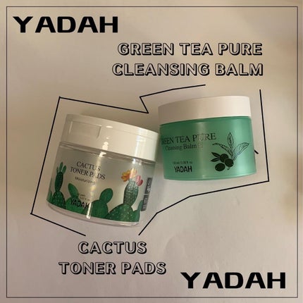 カクタストナーパッド/YADAH/トナーパッドを使ったクチコミ(2枚目)