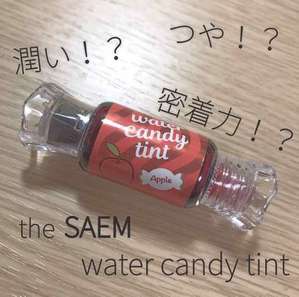 ウォーター キャンディー ティント/the SAEM/リップティントを使ったクチコミ(1枚目)