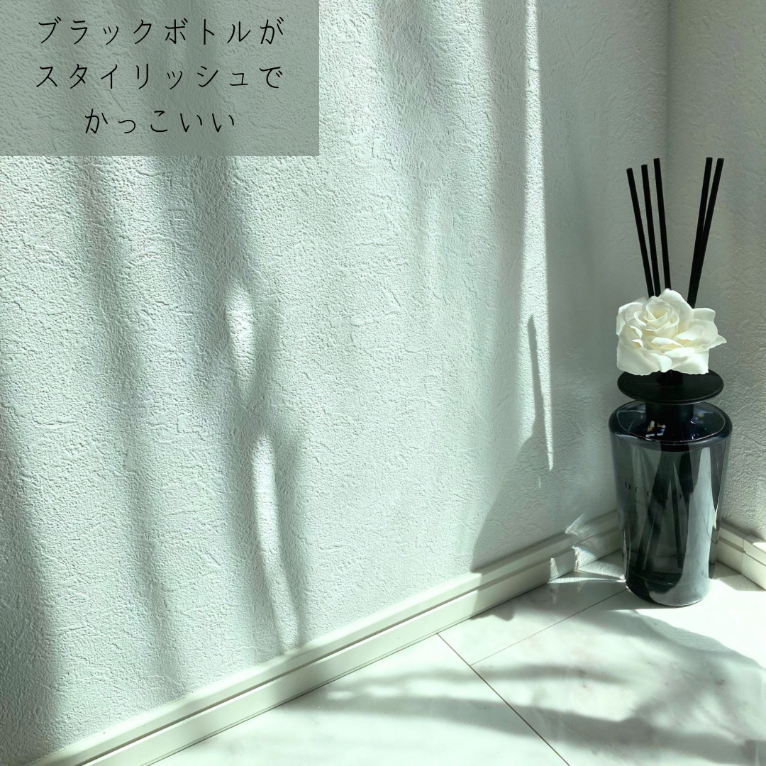 COCODOR BLACK EDITION ディフューザー