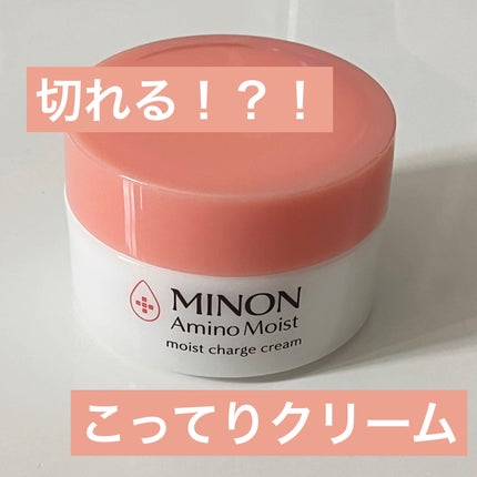 ããã³ ã¢ããã¢ã€ã¹ã ã¢ã€ã¹ããã£ãŒãž ã¯ãªãŒã /ããã³/ãã§ã€ã¹ã¯ãªãŒã ã䜿ã£ãã¯ãã³ãïŒ1æç®ïŒ