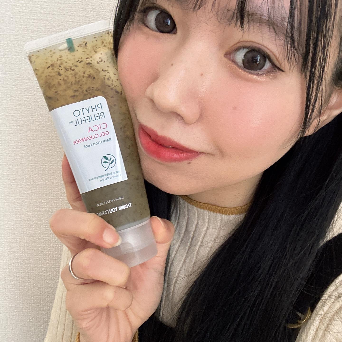 フィトリリーフシカジェルクレンザー/THANK YOU FARMER/その他洗顔料を使ったクチコミ（2枚目）