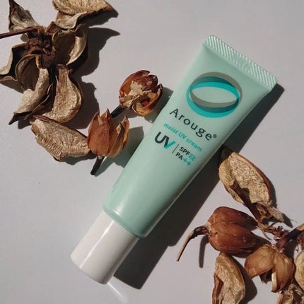 モイストUVクリーム/アルージェ/日焼け止めクリームを使ったクチコミ(9枚目)