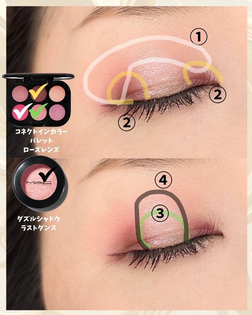 ダズルシャドウ/M・A・C/単色アイシャドウを使ったクチコミ(4枚目)