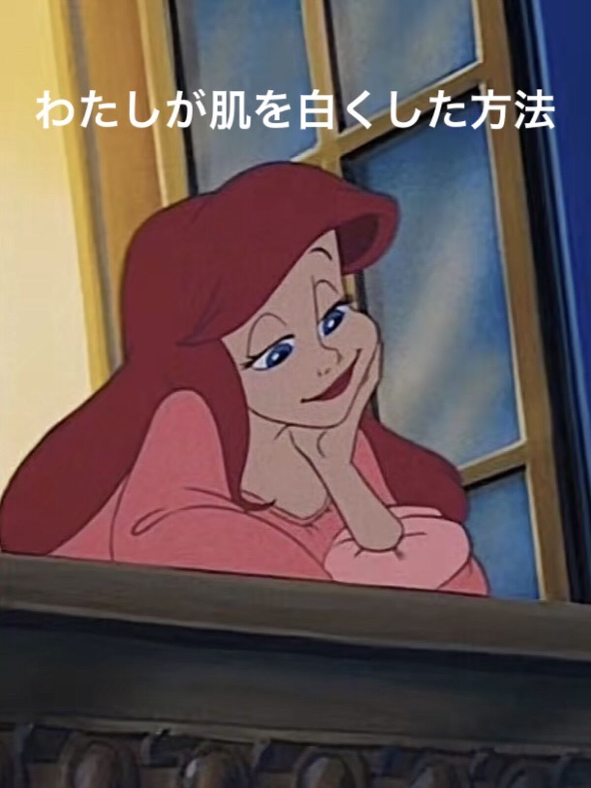 DHC はとむぎエキス/DHC/健康サプリメントを使ったクチコミ（1枚目）