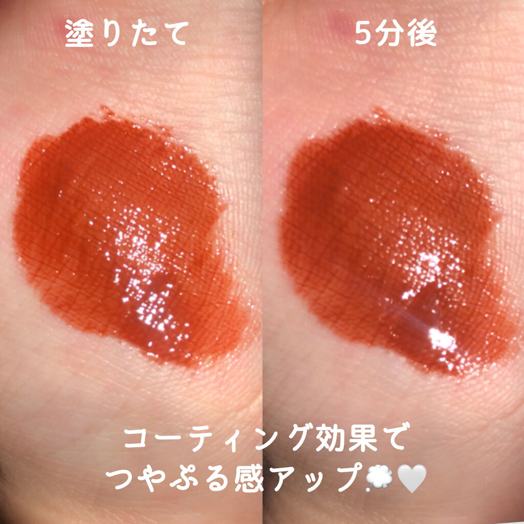 オーロラ デュイ ティント/MERZY/リップティントを使ったクチコミ（3枚目）