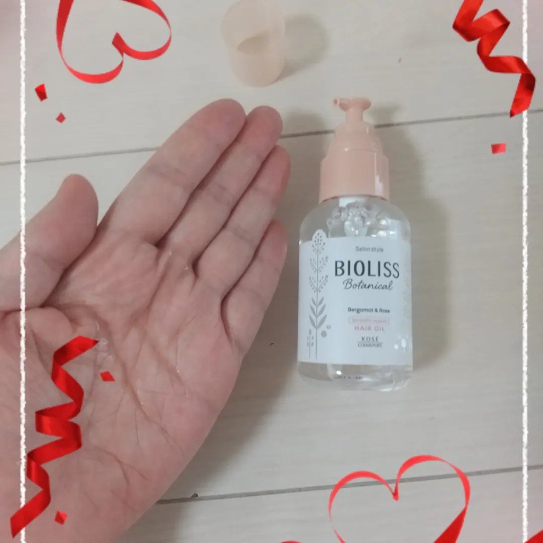 ボタニカル モイスト リペア ヘアオイル/SSビオリス/ヘアオイルを使ったクチコミ（2枚目）