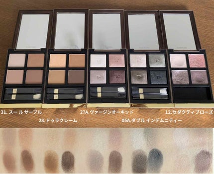 アイ カラー クォード/TOM FORD BEAUTY/アイシャドウパレットを使ったクチコミ(2枚目)