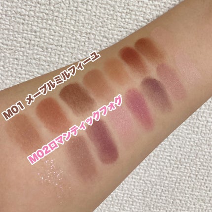 プティパレットアイズ(マットタイプ)/キャンメイク/パウダーアイシャドウを使ったクチコミ(3枚目)