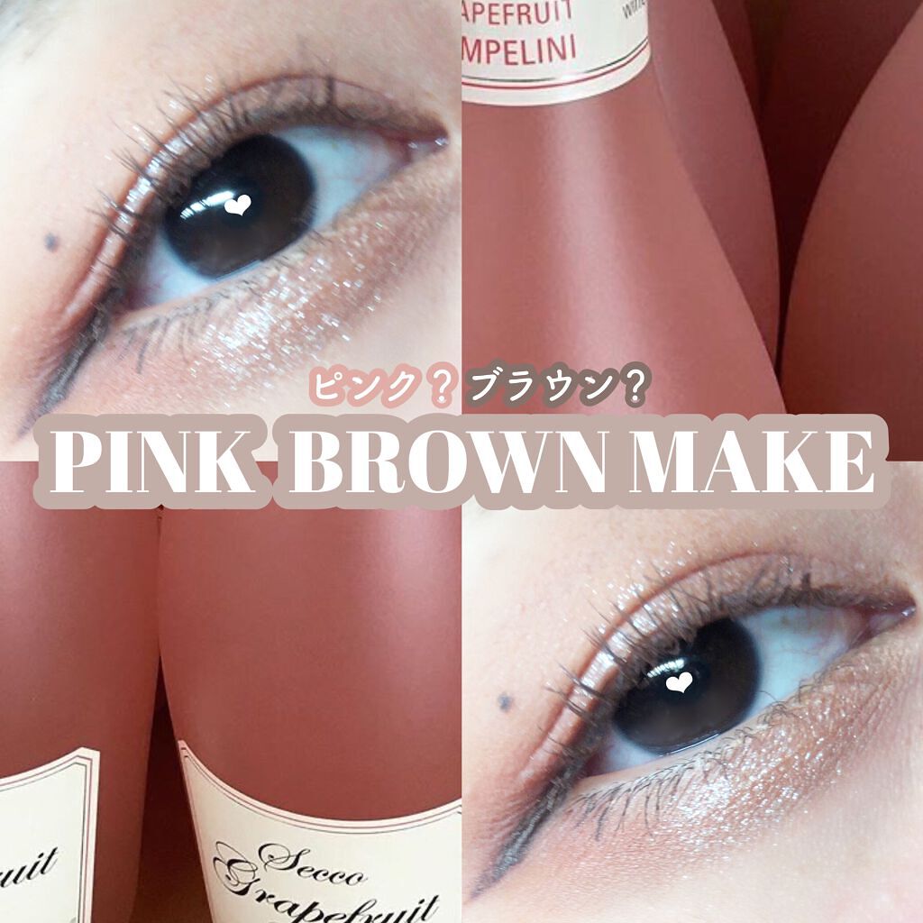 極細 アイライナーR/CEZANNE/リキッドアイライナーを使ったクチコミ(1枚目)