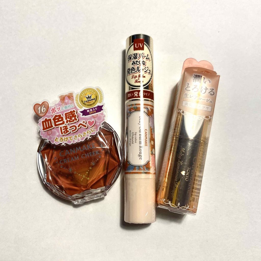 クリームチーク/キャンメイク/ジェル・クリームチークを使ったクチコミ(1枚目)