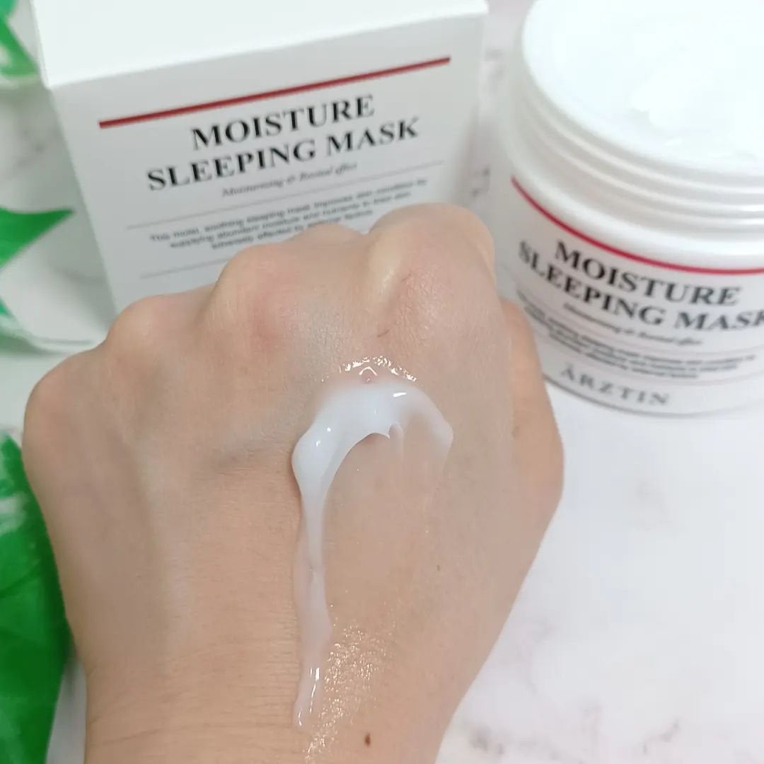 モイスチャースリーピングマスク/エルツティン/洗い流すパック・マスクを使ったクチコミ(2枚目)