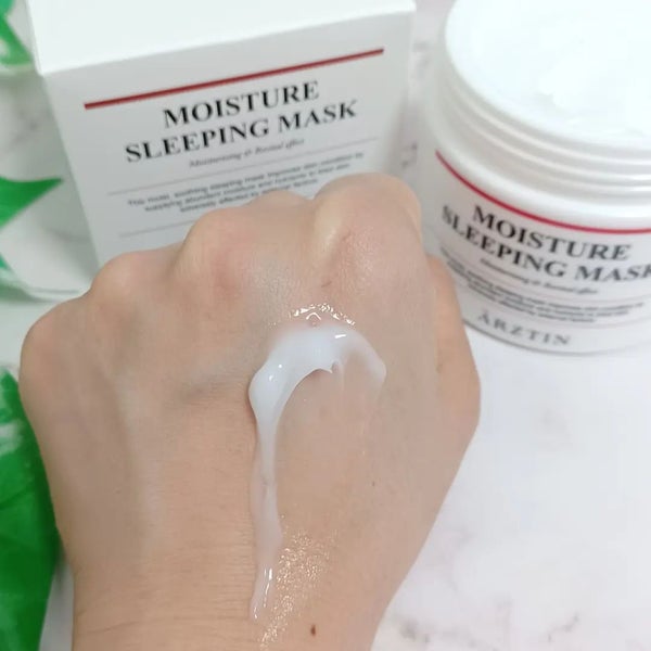 モイスチャースリーピングマスク/エルツティン/洗い流すパック・マスク by 柊ξフォロバ100