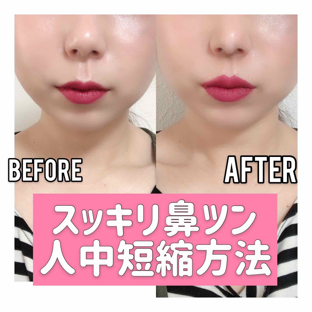 SPステイ マットインク/MAYBELLINE NEW YORK/口紅を使ったクチコミ（1枚目）