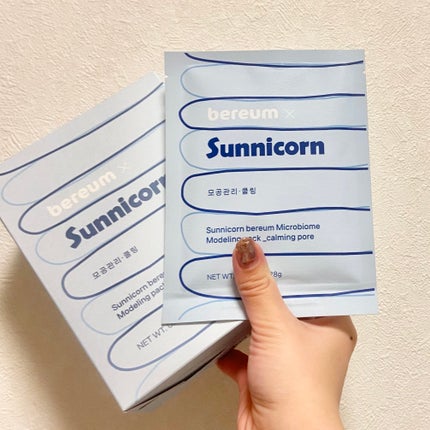 モデリングパック/Sunnicorn/シートマスク・パックを使ったクチコミ(7枚目)
