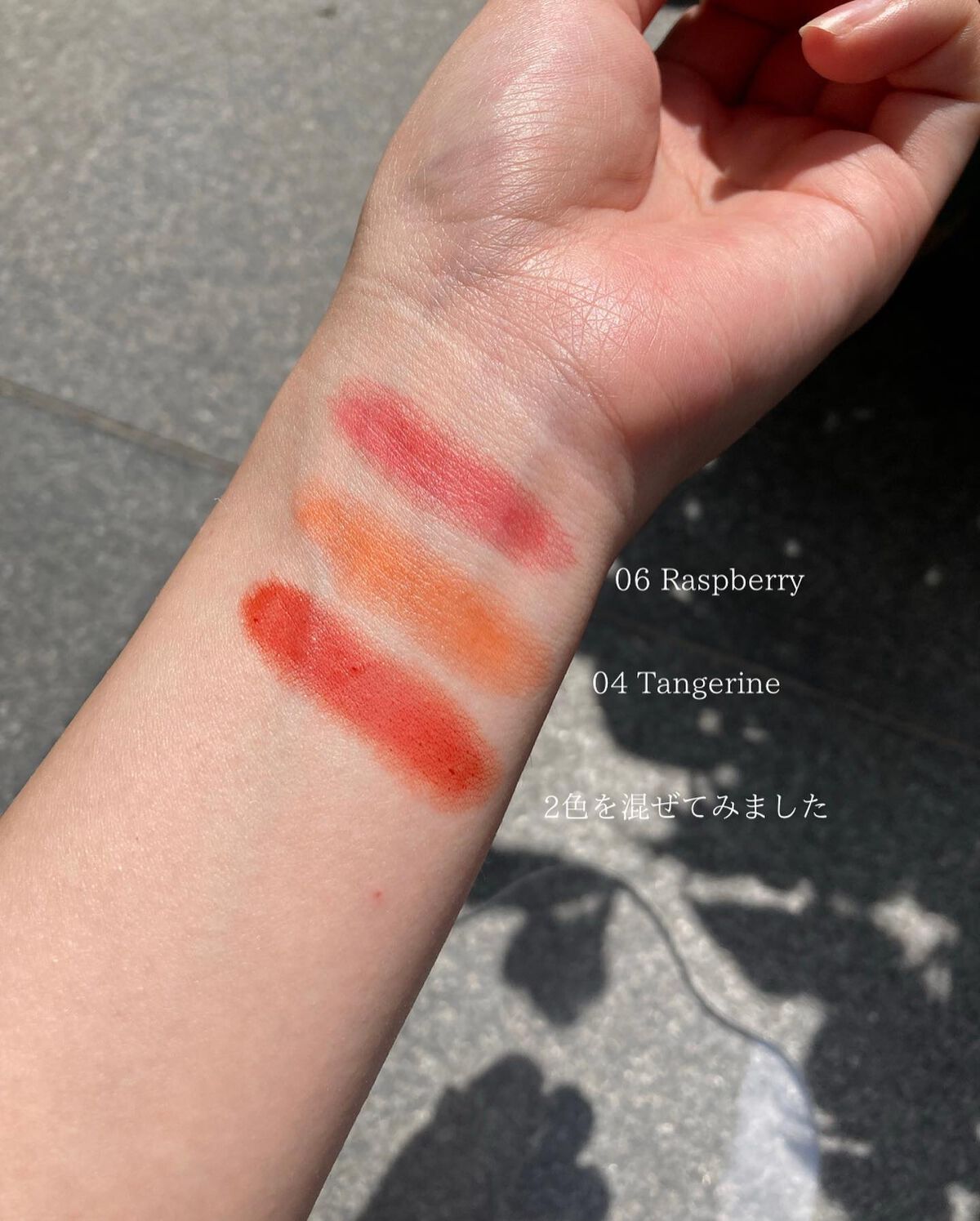 Vit C ウォーターティント/CathyDoll/リップティントを使ったクチコミ（3枚目）