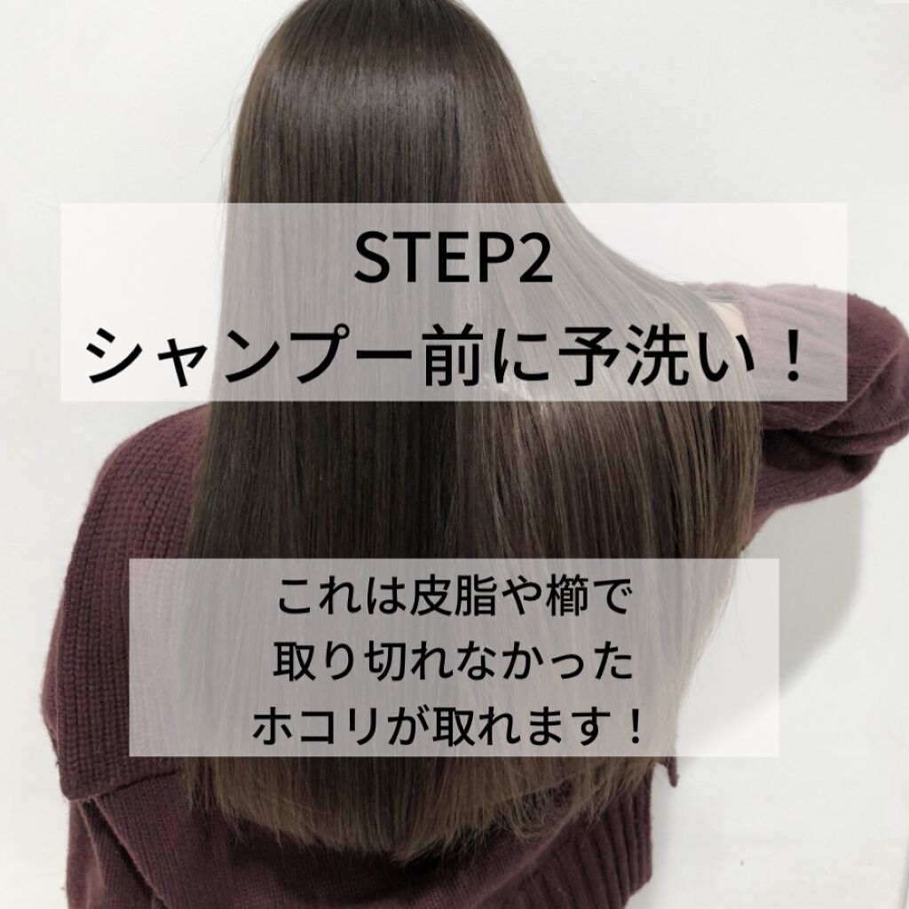 ザ・オリジナル ノーマル/TANGLE TEEZER/ヘアブラシを使ったクチコミ（3枚目）