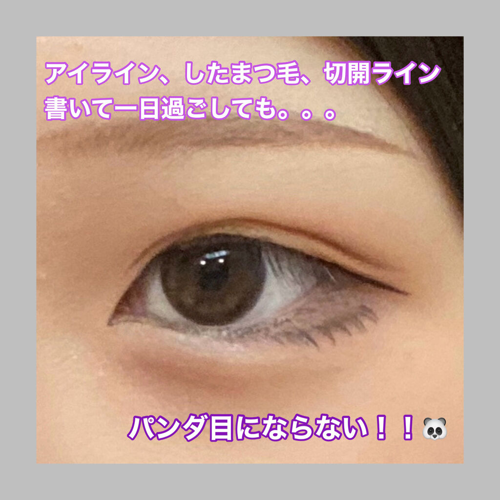 スムースリキッドアイライナー スーパーキープ/ヒロインメイク/リキッドアイライナーを使ったクチコミ（2枚目）