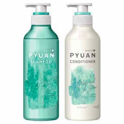 PYUANナチュラル&スロー シャンプー/コンディショナー/ピュアン/シャンプー・コンディショナーを使ったクチコミ(2枚目)