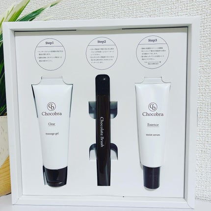 チョコブラ スペシャル毛穴ケアセット/Chocobra/スキンケアキットを使ったクチコミ(5枚目)