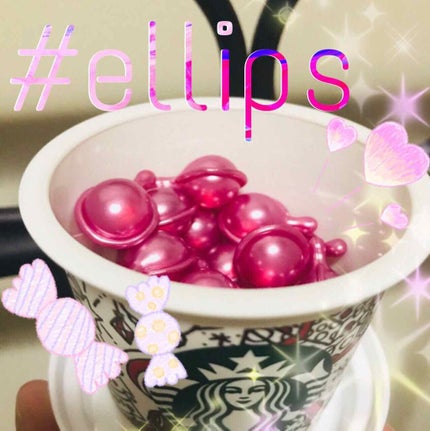 ヘアーオイル【トリートメント】/ellips/ヘアオイルを使ったクチコミ(1枚目)