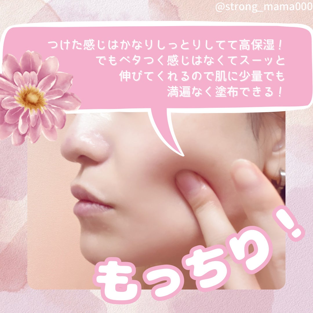 è¬çšã¢ã¯ã¢ã³ã©ãŒã²ã³ã²ã« ãšã³ãªãããªã³ã¯ã«ãªãã¢/ãã¯ã¿ãŒã·ãŒã©ãâ/ãã§ã€ã¹ã¯ãªãŒã ã䜿ã£ãã¯ãã³ãïŒ3æç®ïŒ