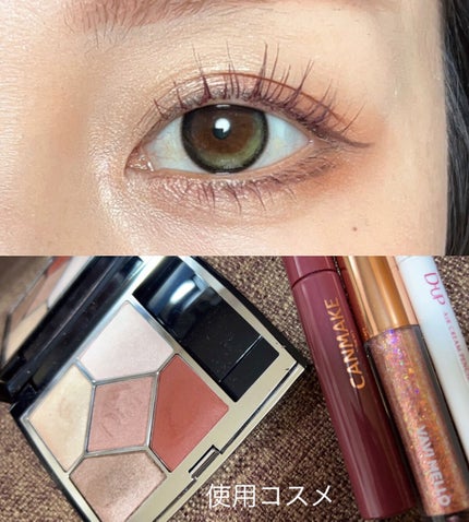 クイックラッシュカーラー/キャンメイク/マスカラ下地を使ったクチコミ(3枚目)