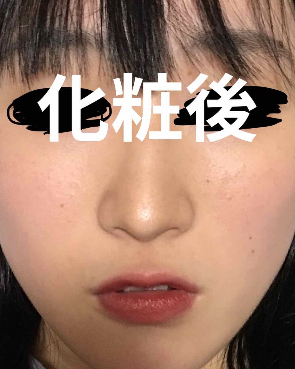 アイ ライナー ペンシル くり出し式/ちふれ/ペンシルアイライナーを使ったクチコミ（3枚目）