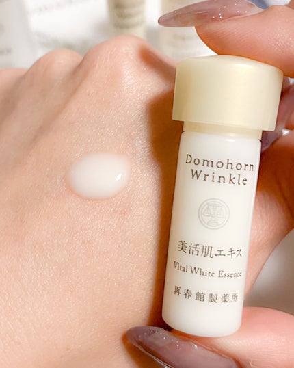 美活肌エキス/ドモホルンリンクル/美容液を使ったクチコミ(4枚目)