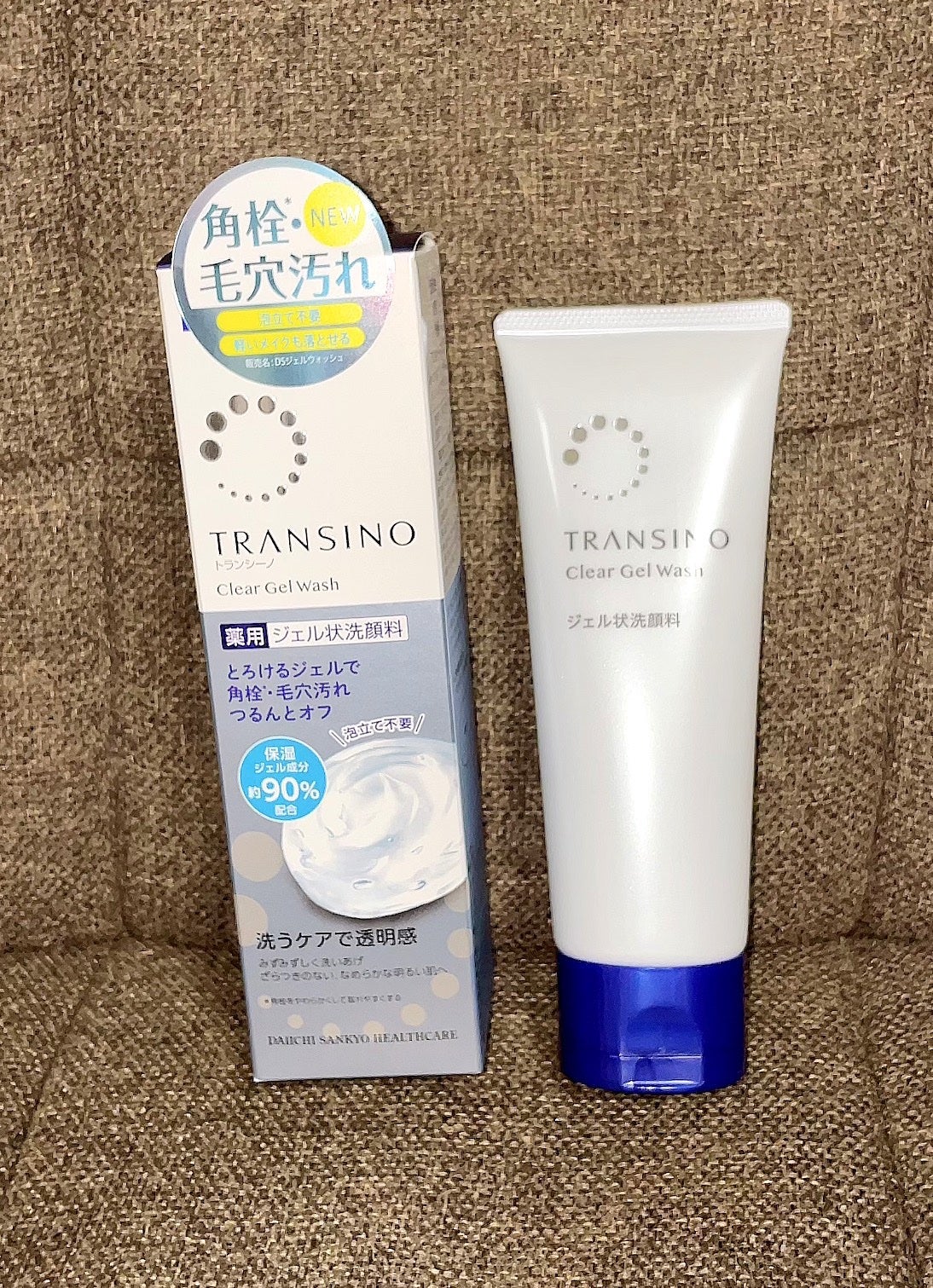 トランシーノ薬用クリアウォッシュEX/トランシーノ/洗顔フォームを使ったクチコミ(1枚目)