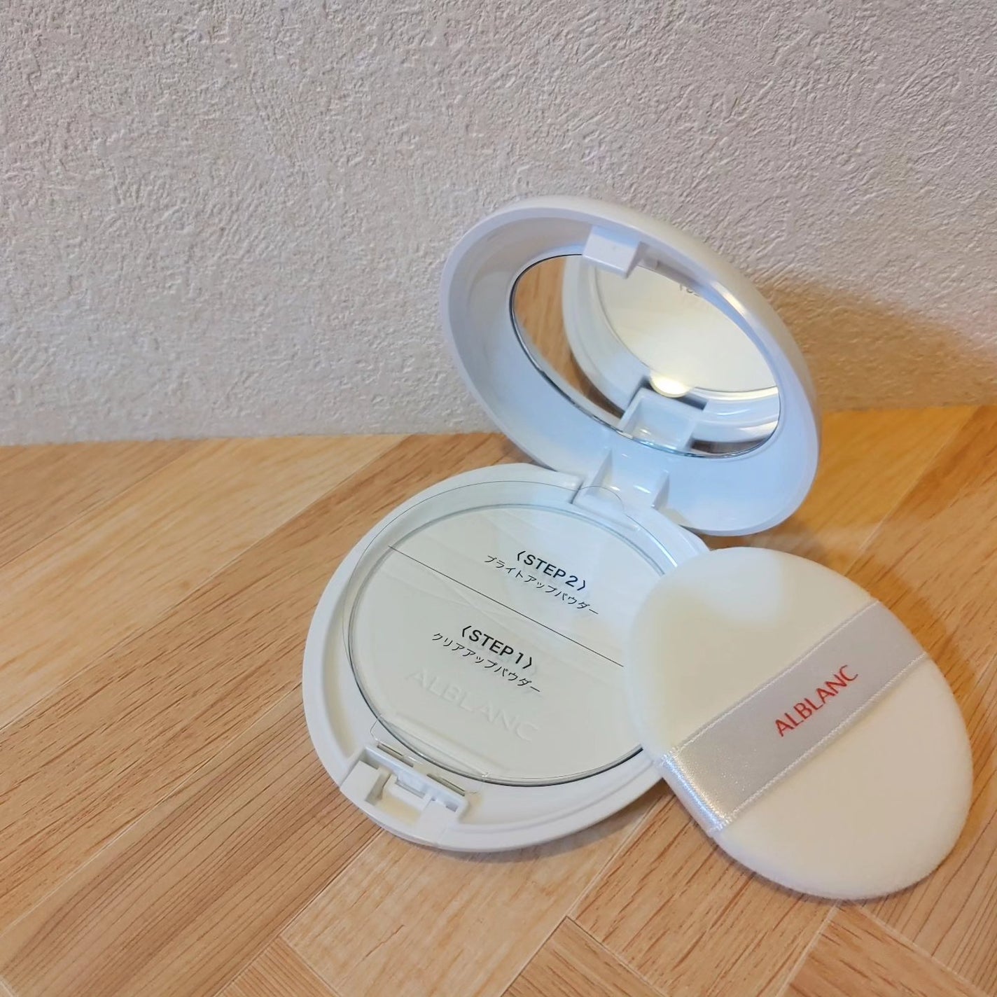 クラリティブラン サーフェイサー/ALBLANC/化粧下地を使ったクチコミ(8枚目)